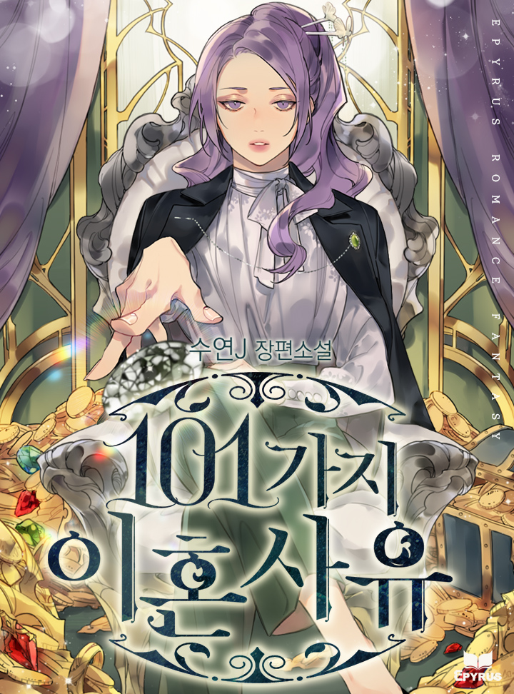 ${book_title}