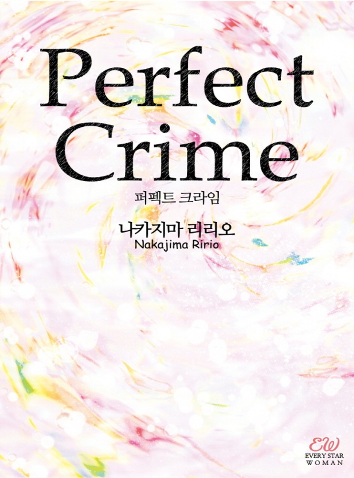 Perfect crime
