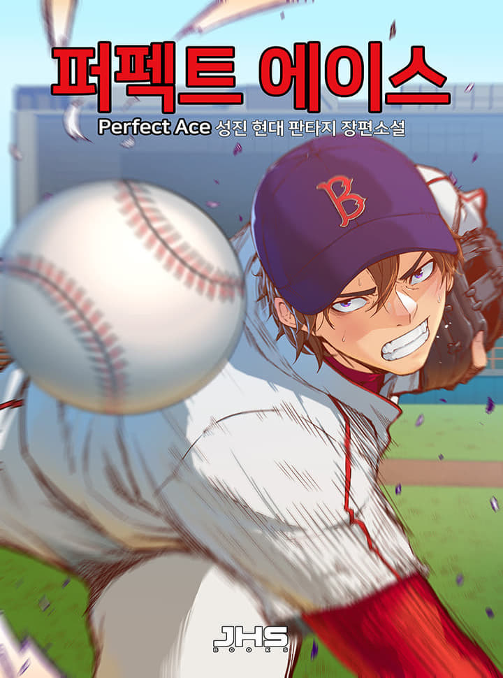 ${book_title}