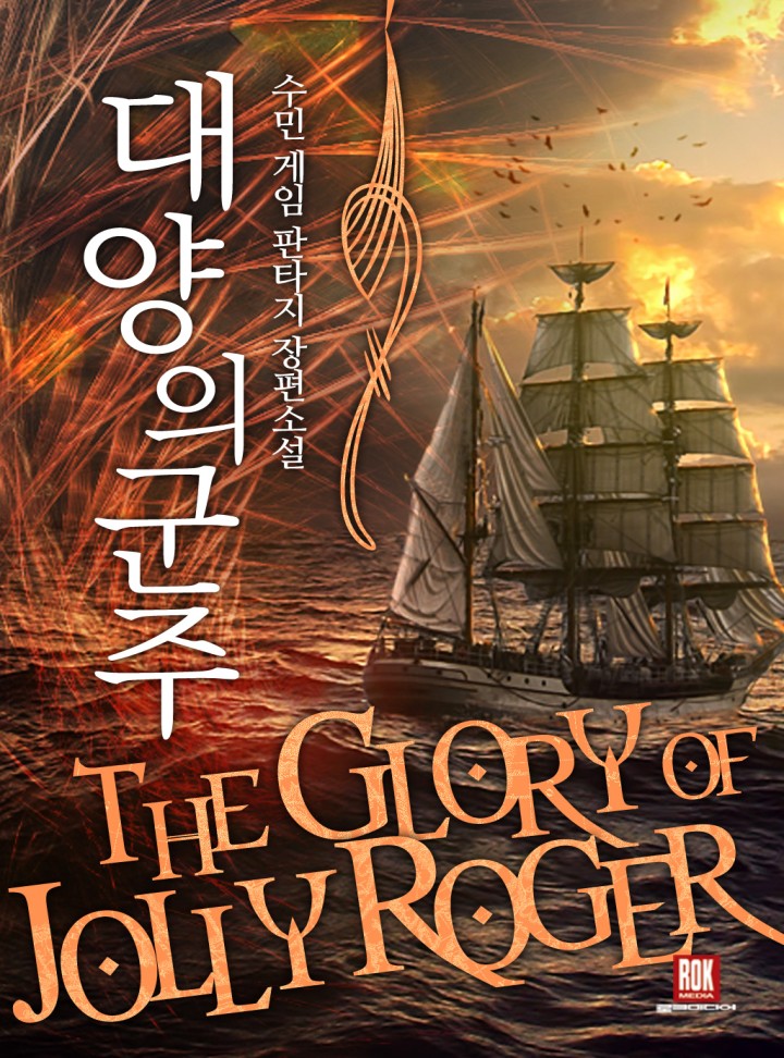 ${book_title}