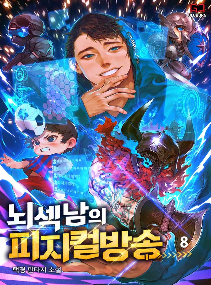 ${book_title}