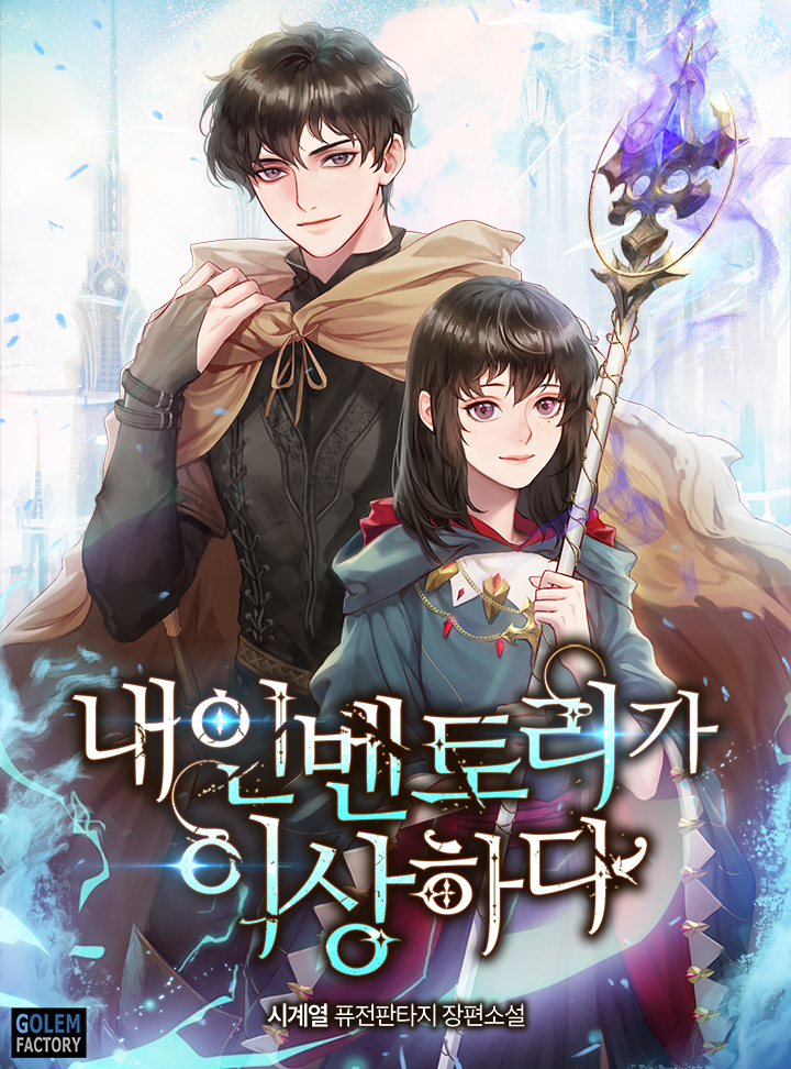 ${book_title}