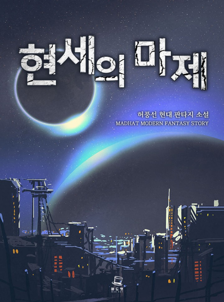 ${book_title}