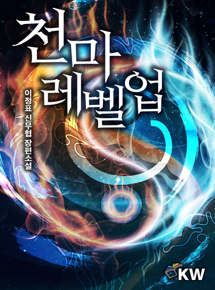 ${book_title}