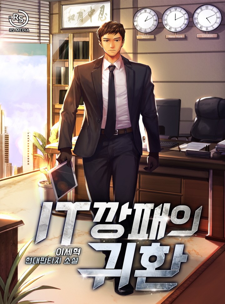 ${book_title}