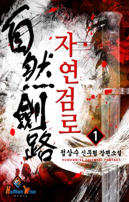 ${book_title}