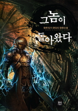 ${book_title}