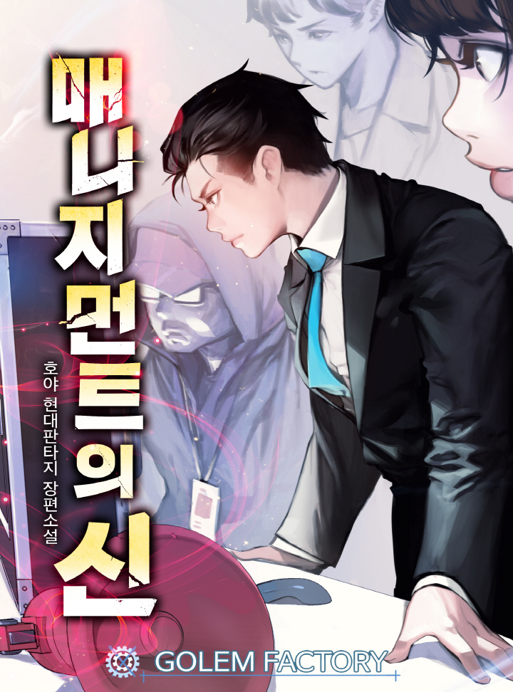${book_title}