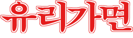 유리가면 [단행본]