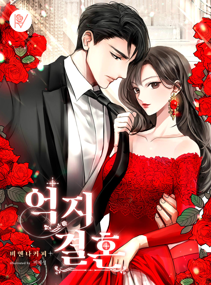 비엔나커피