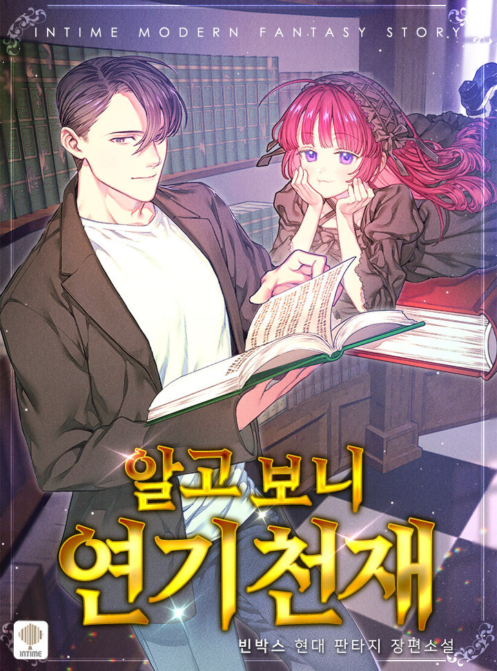 빈박스