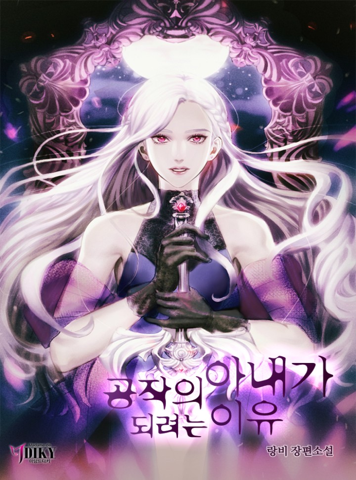 랑비