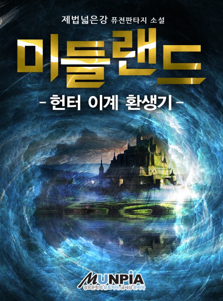${book_title}