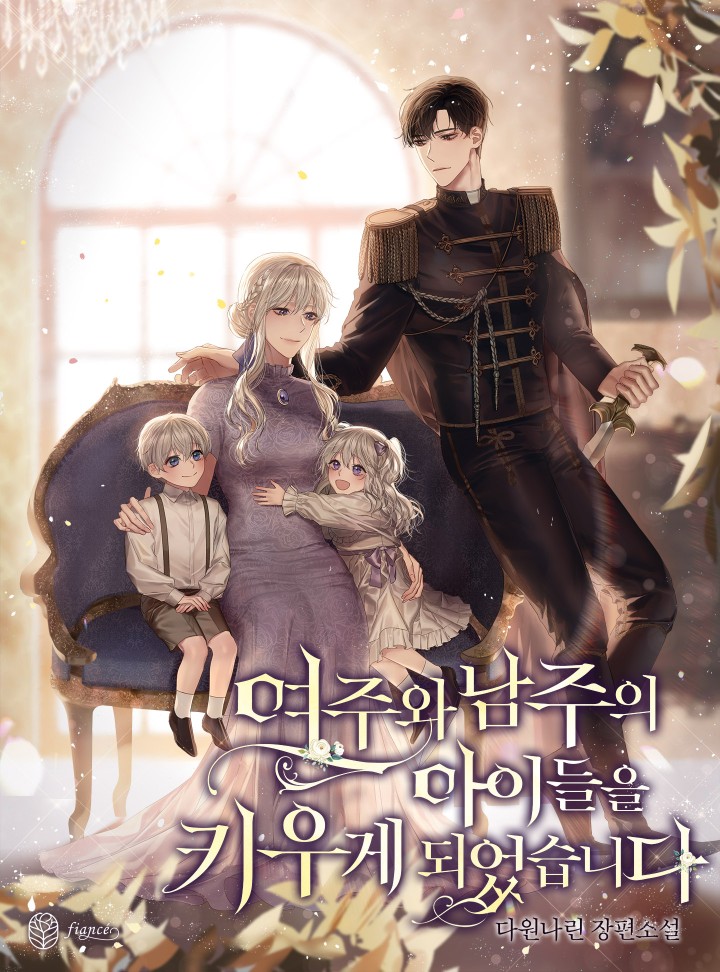 ${book_title}