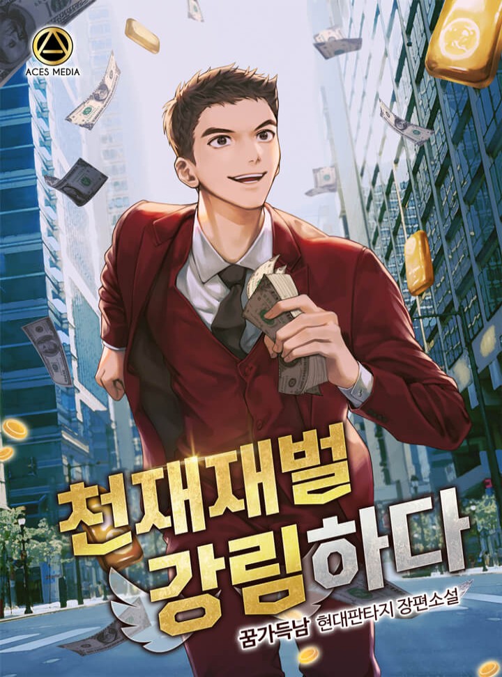 ${book_title}