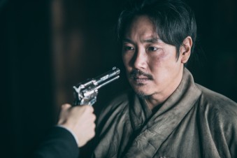 대장 김창수 - 영화 | 카카오페이지