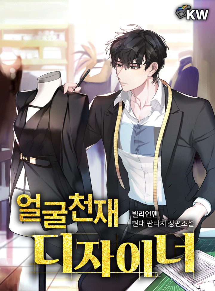 ${book_title}