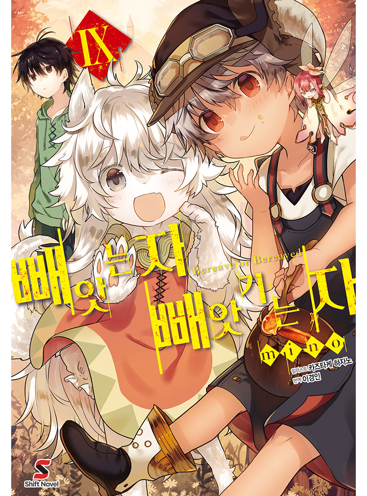 ${book_title}