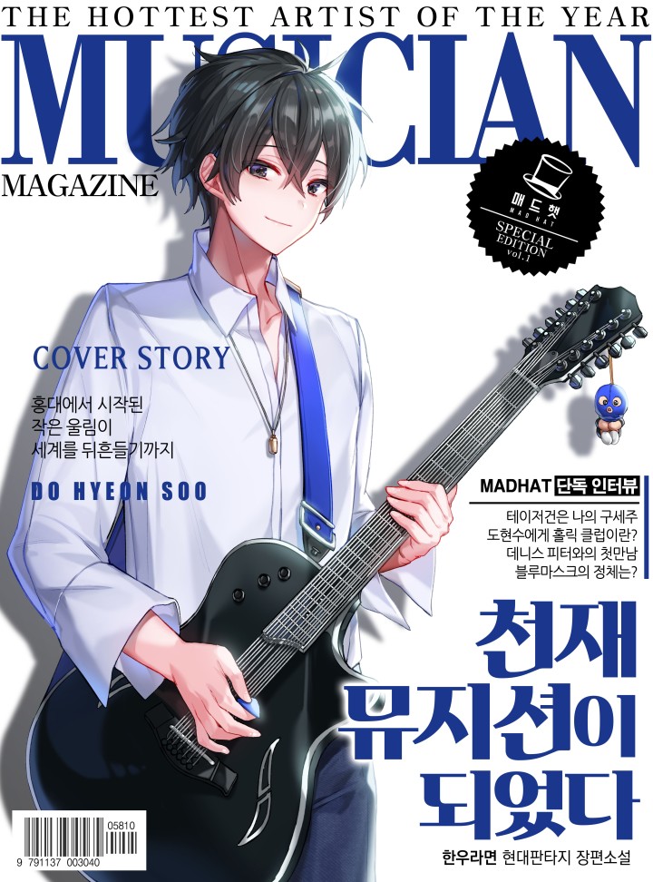 ${book_title}