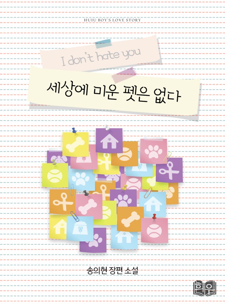 송의현
