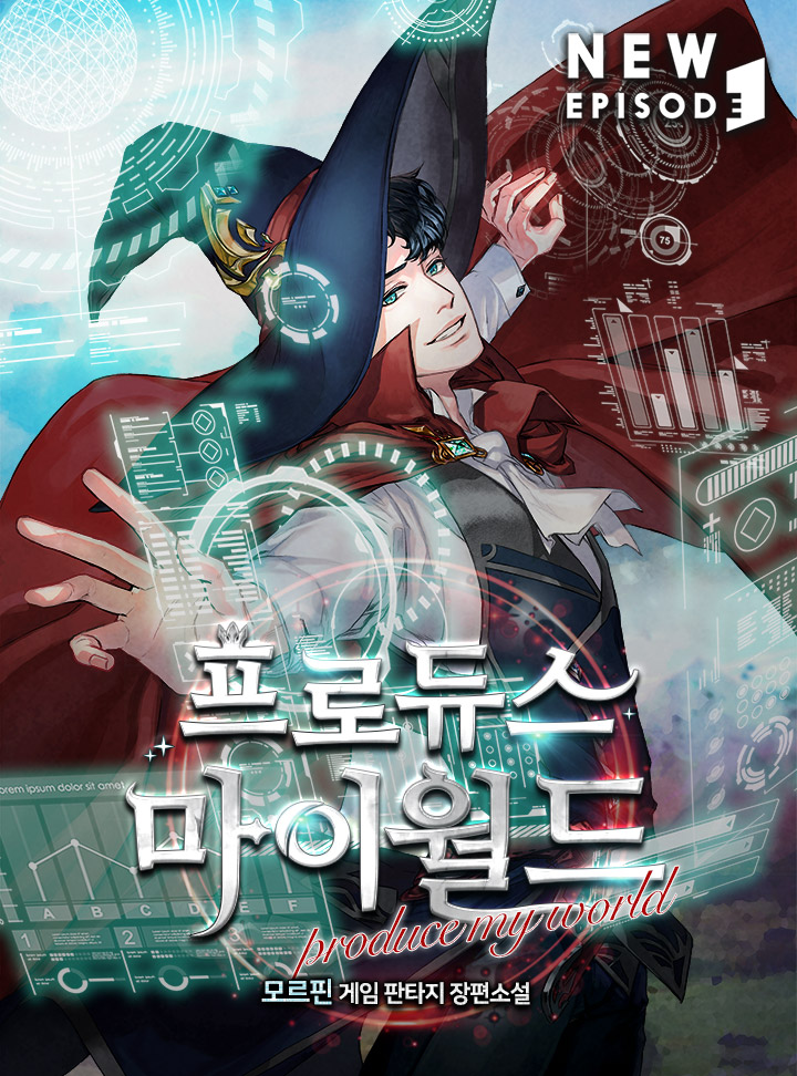 모르핀