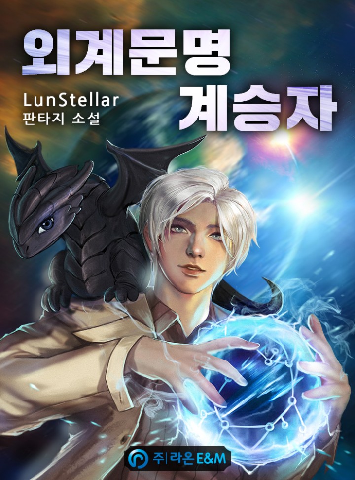 ${book_title}