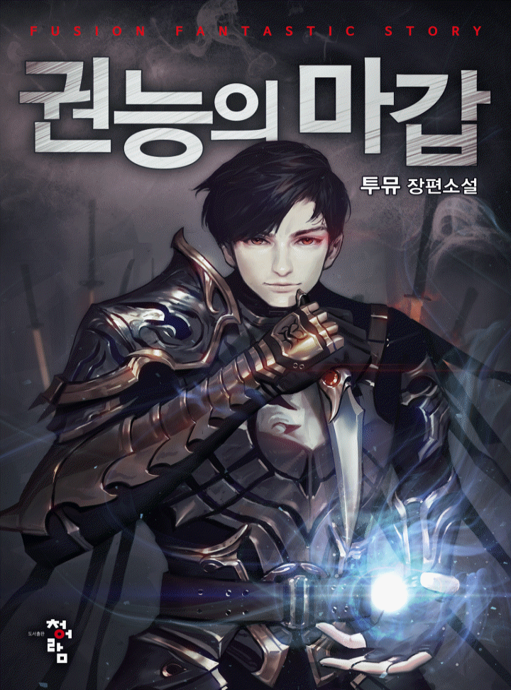 ${book_title}