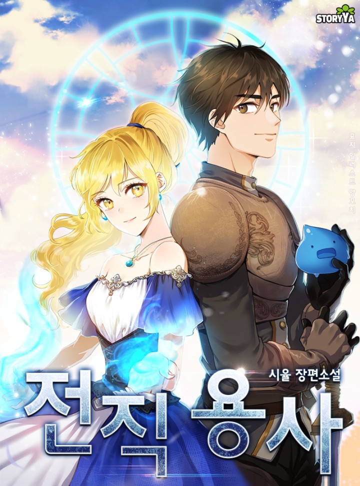 시율