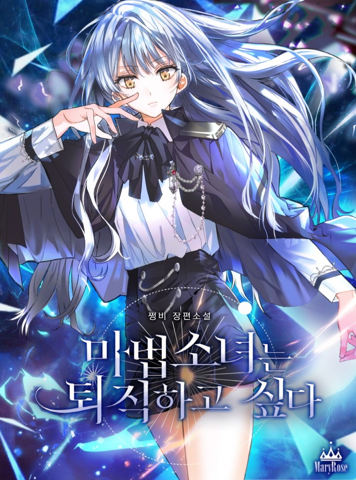 쩡비