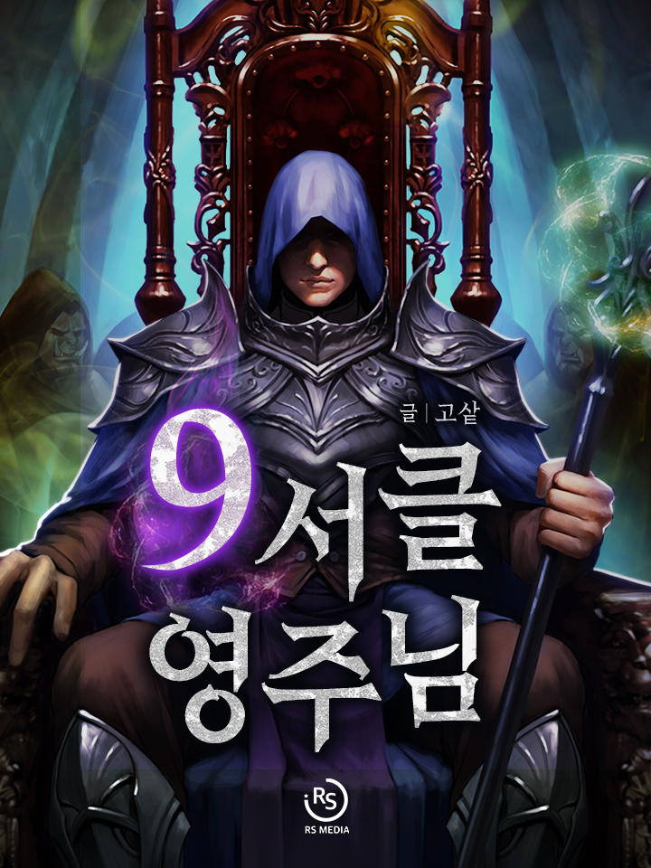 ${book_title}