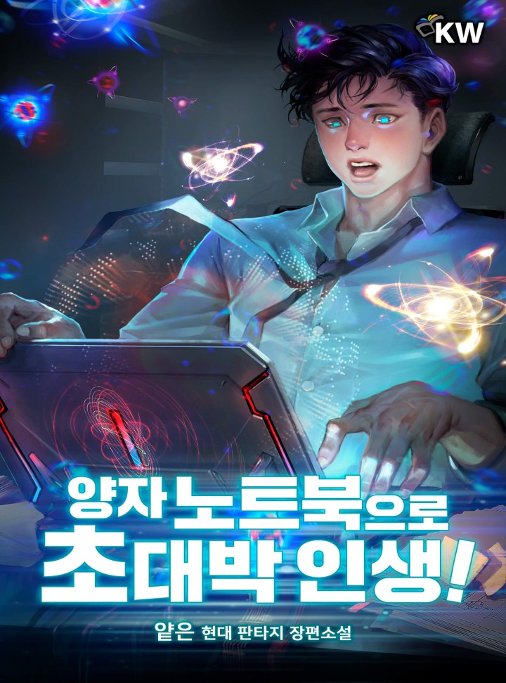 ${book_title}