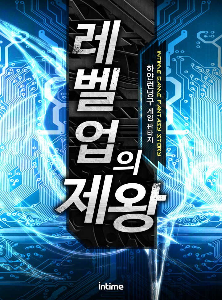 하얀 런닝구