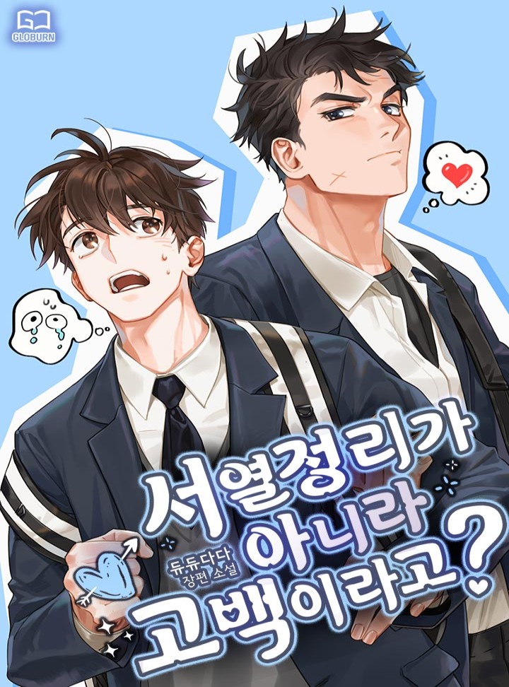 듀듀다다