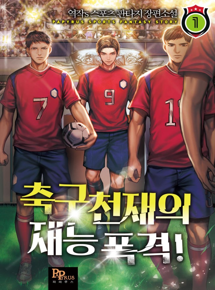 ${book_title}