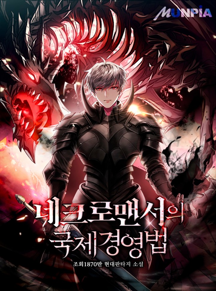 ${book_title}