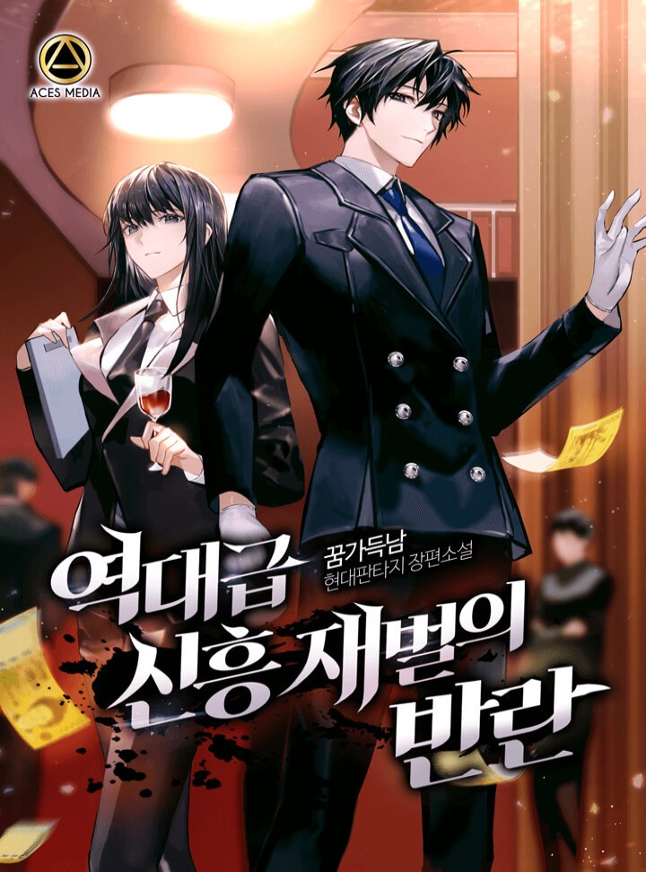 ${book_title}
