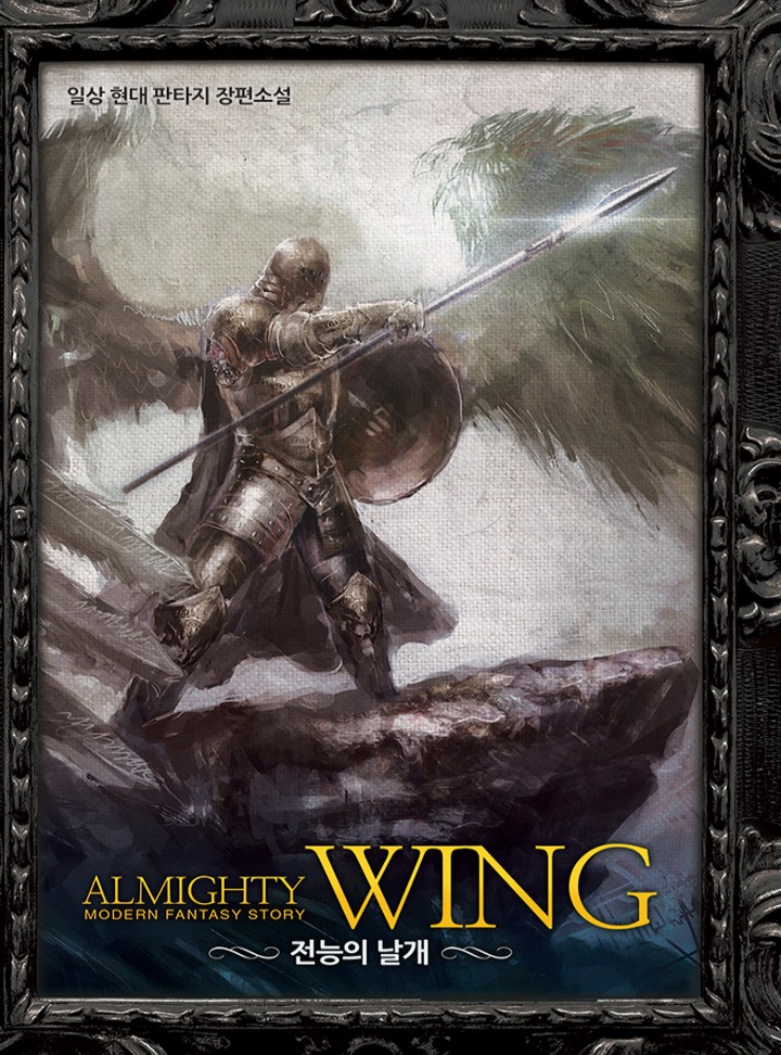 ${book_title}