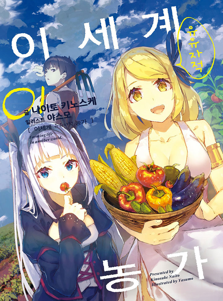 ${book_title}