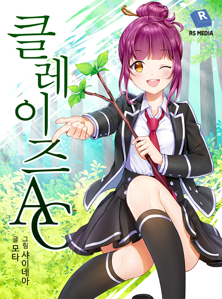${book_title}