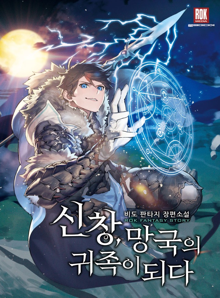 비도