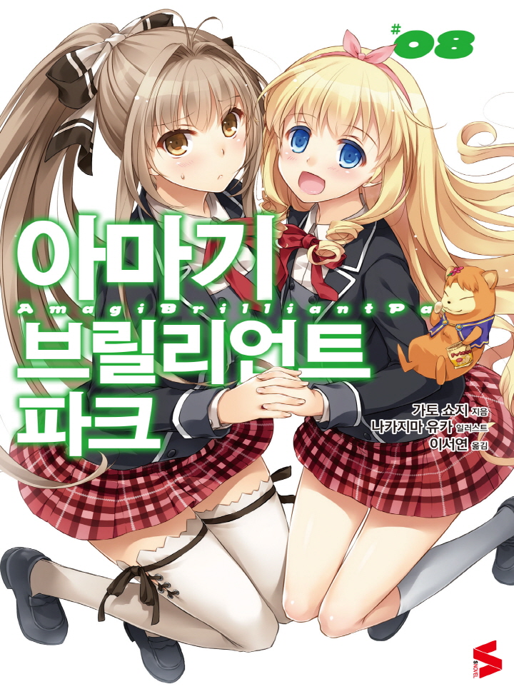 ${book_title}