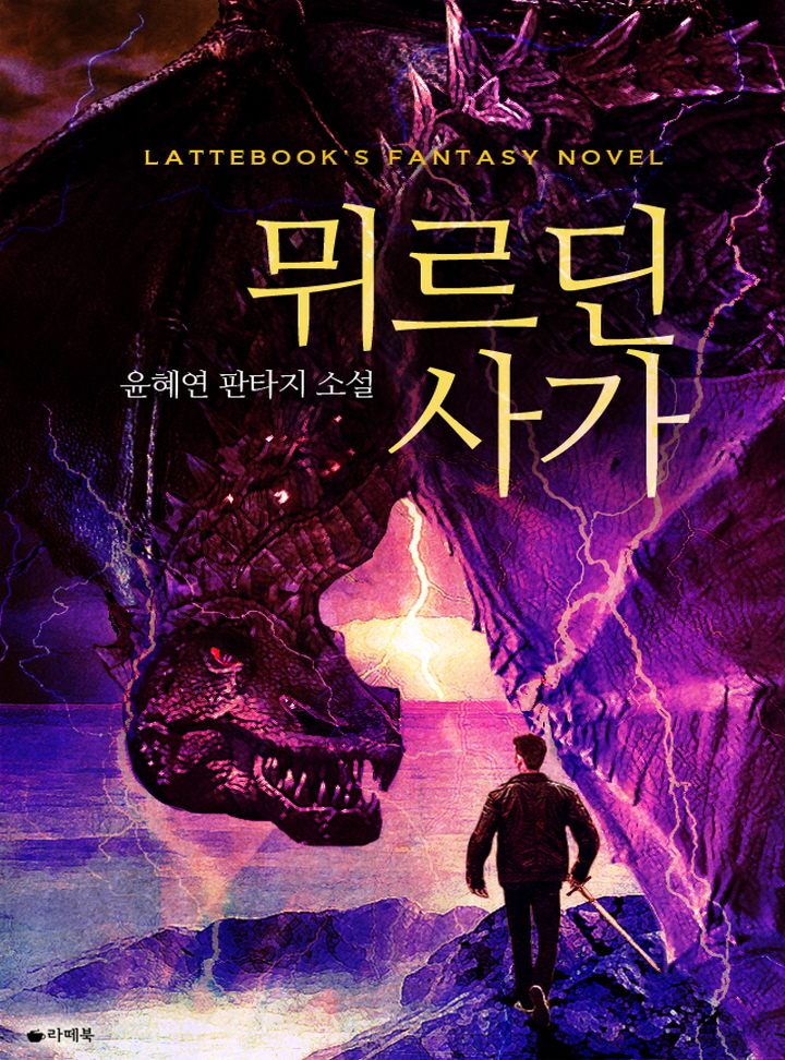 ${book_title}