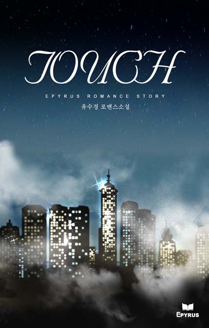 TOUCH