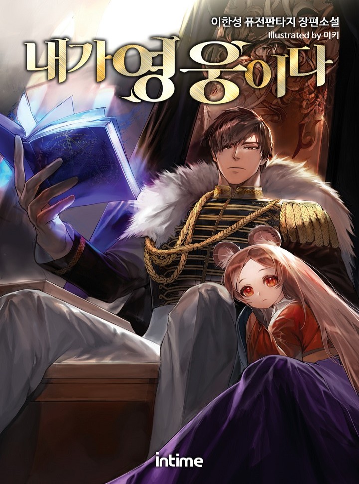 ${book_title}