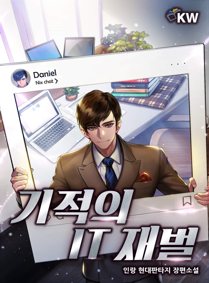 ${book_title}