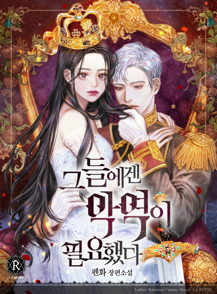 펜화