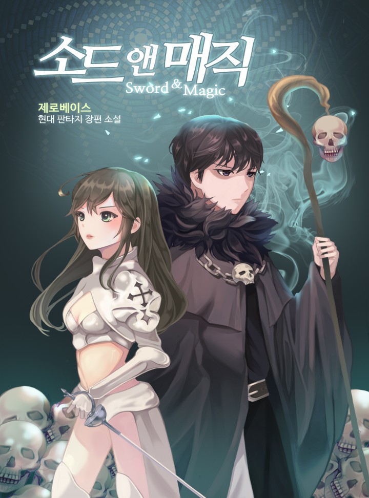 ${book_title}