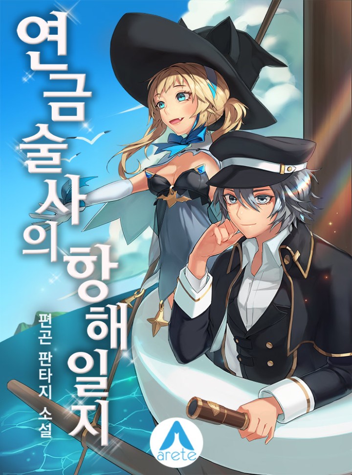 ${book_title}