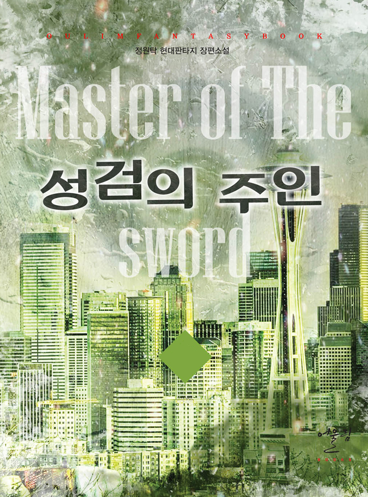 ${book_title}
