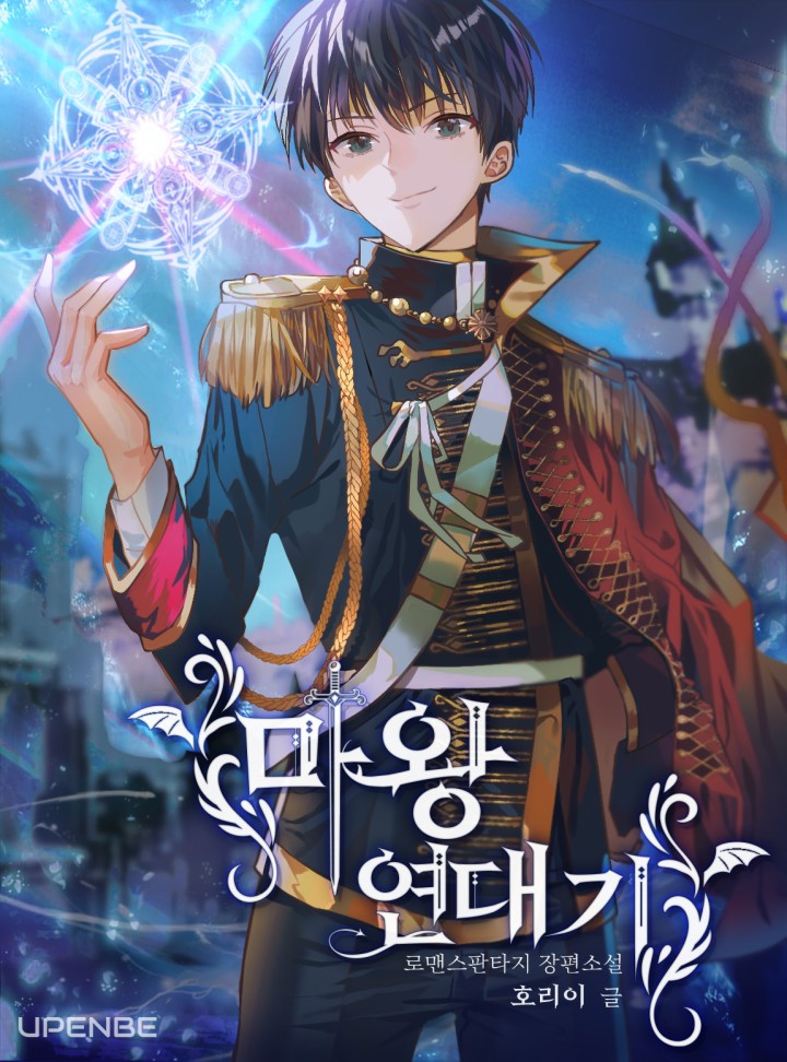 ${book_title}